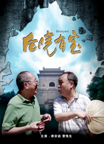 国产精品美女视视频专区